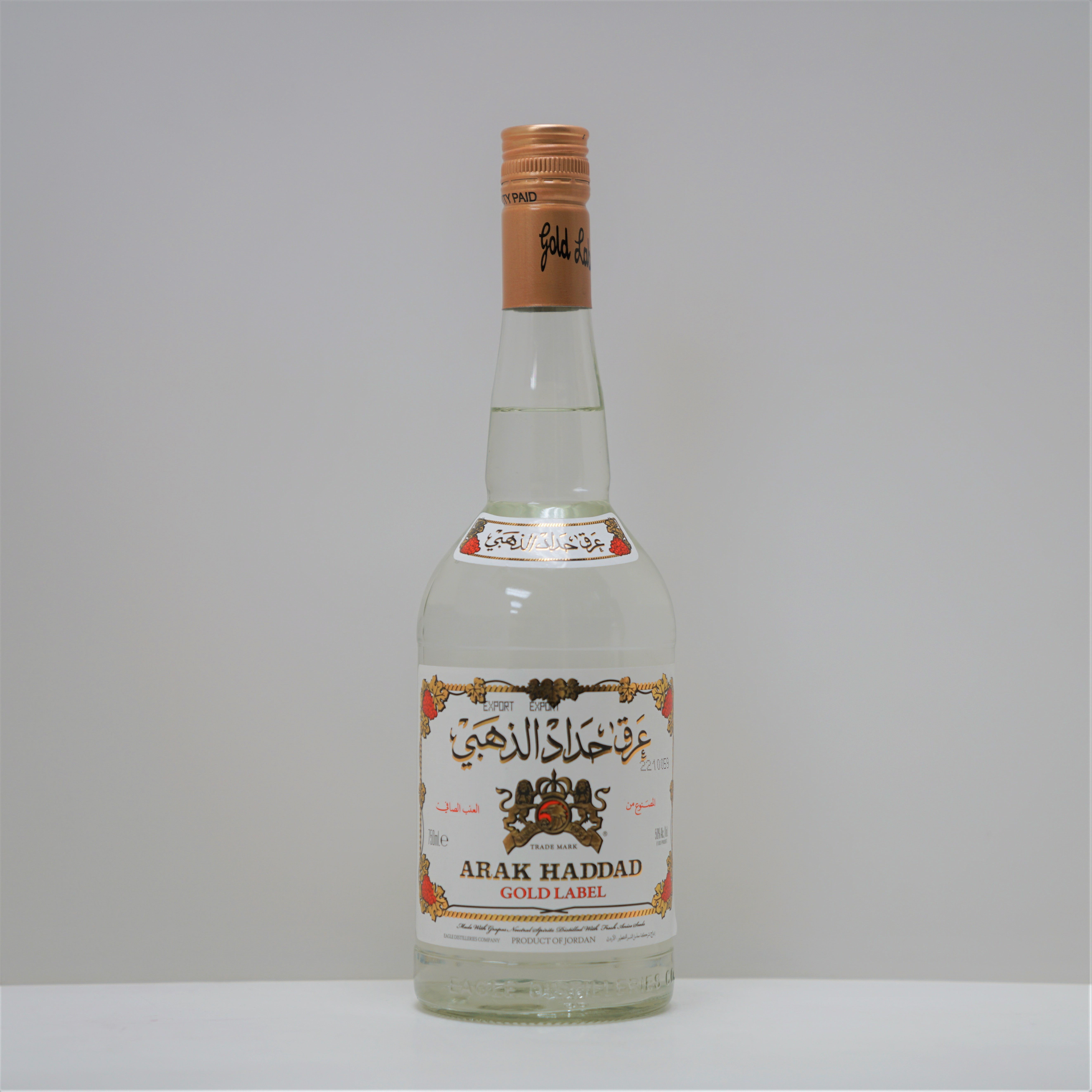 Arak Haddad (Gold, Silver & Crystal) Lebanese Arak Corporation