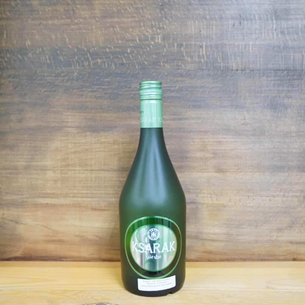 Arak Ksarak Lebanese Arak Corporation