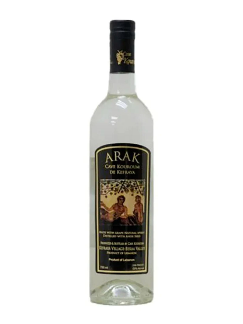 Arak Cave Kouroum