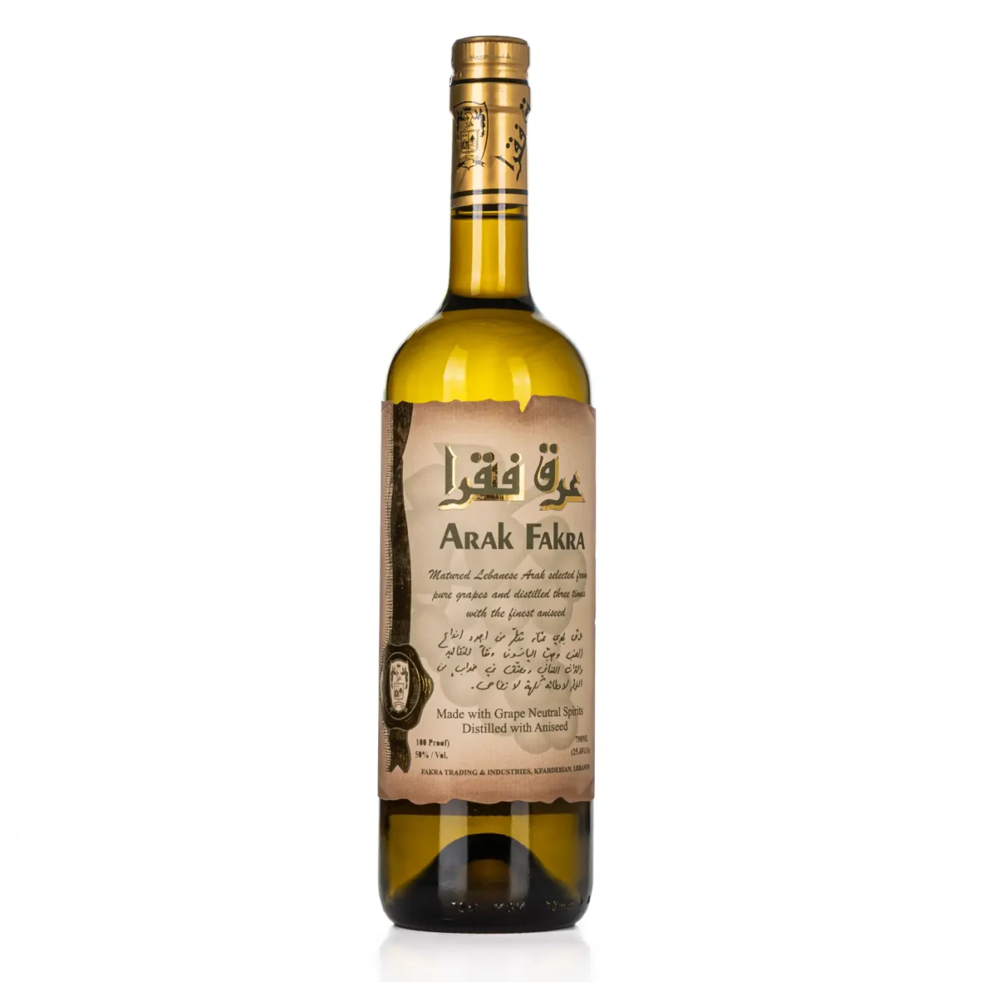 Arak Fakra