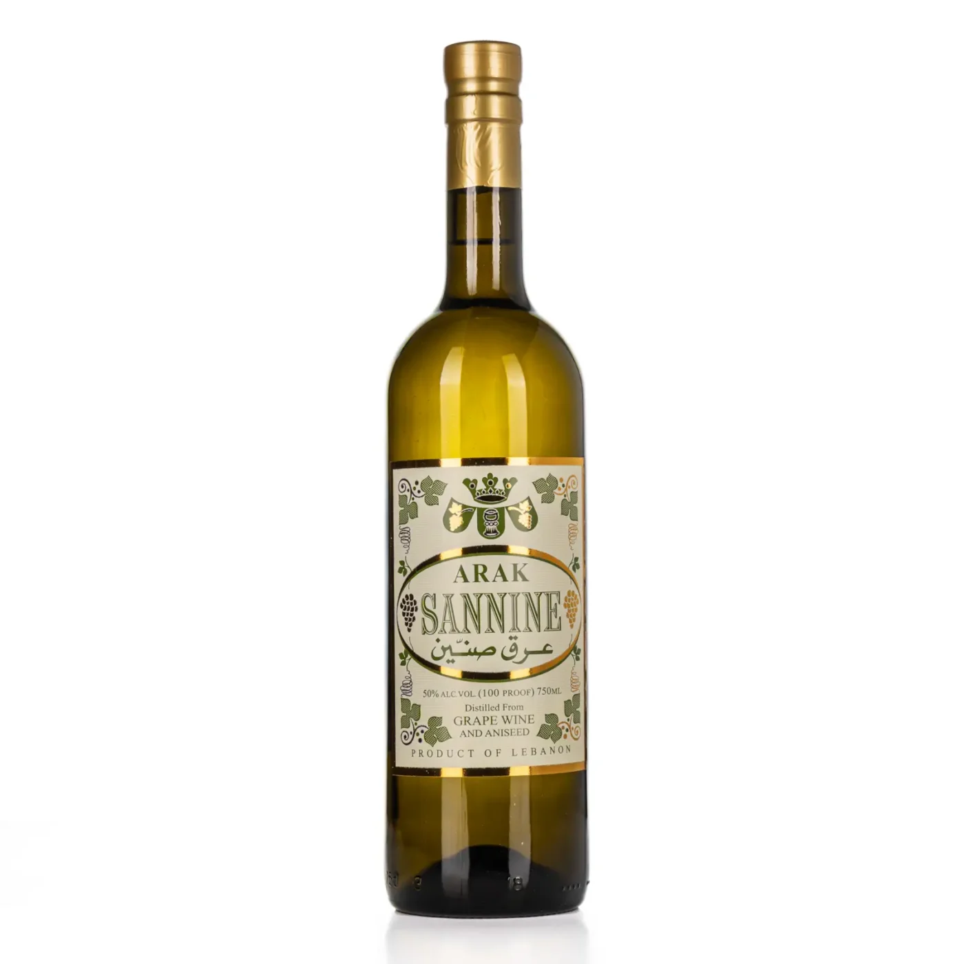 Arak Sannine