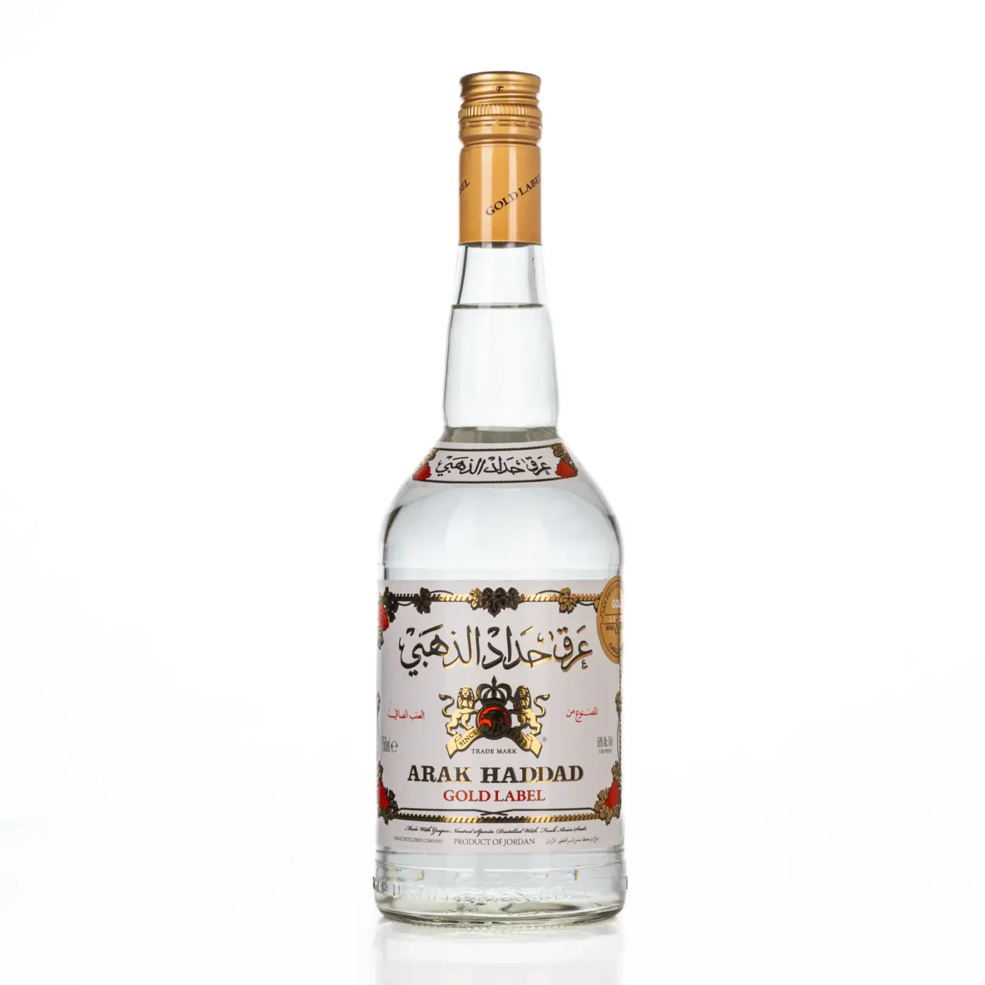 Arak Haddad Gold