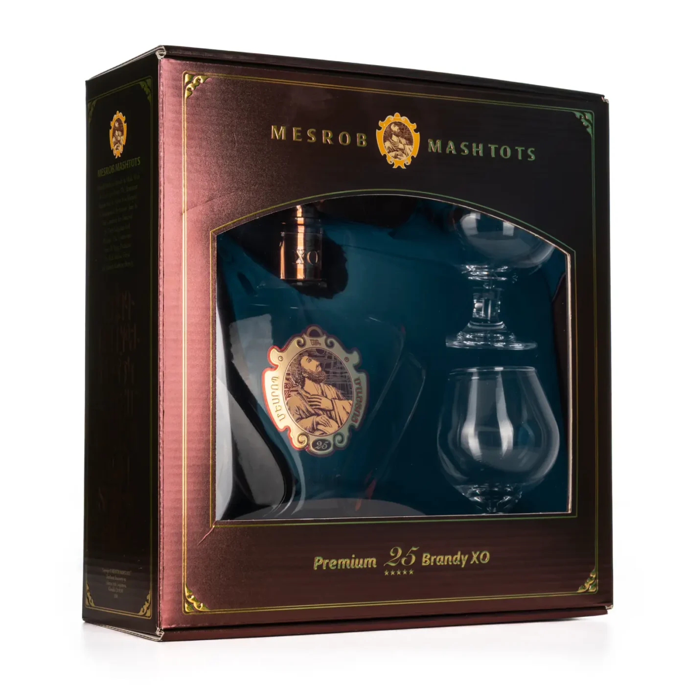 Mesrob Mashtots Brandy