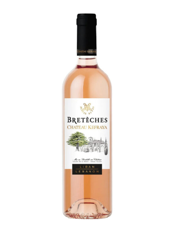 Chateau Kefraya | Les Bretèches