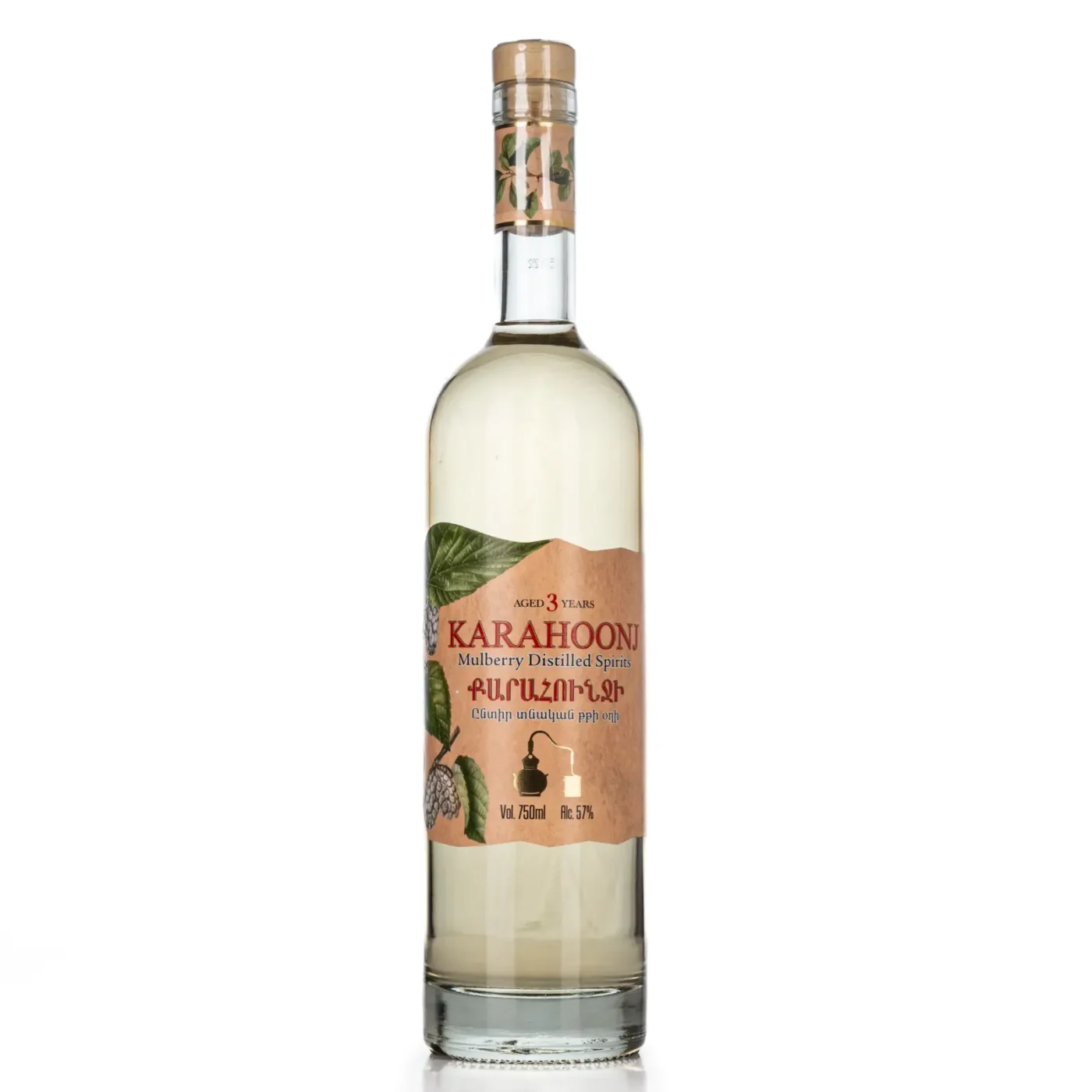 Karahoonj Mulberry Spirits