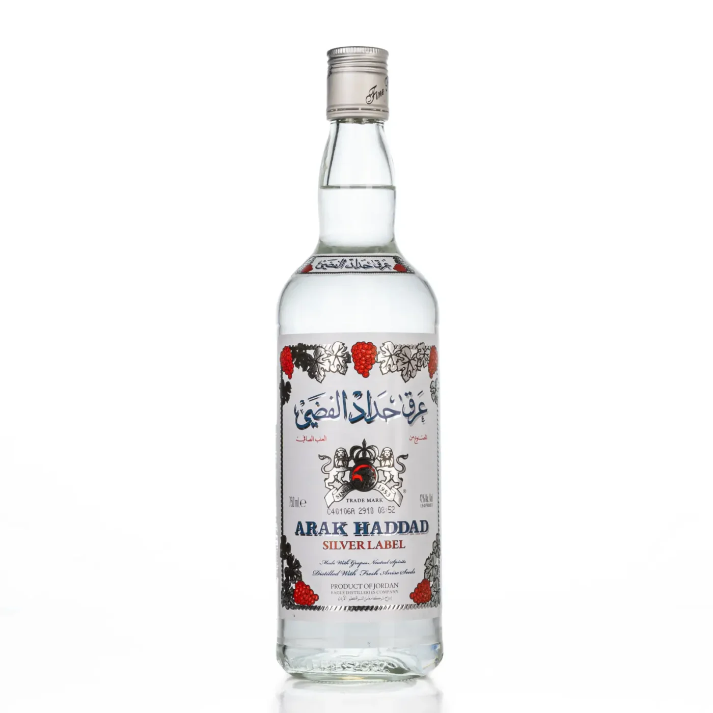 Arak Haddad Silver