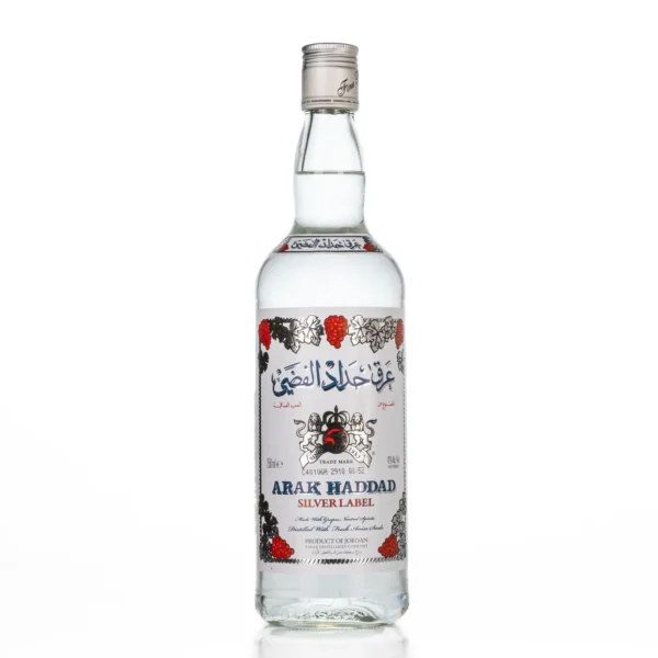 Arak Haddad Silver