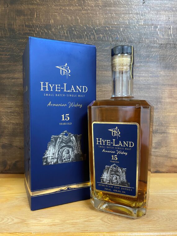 HYE-LAND Armenian Whiskey, 15 Year Old