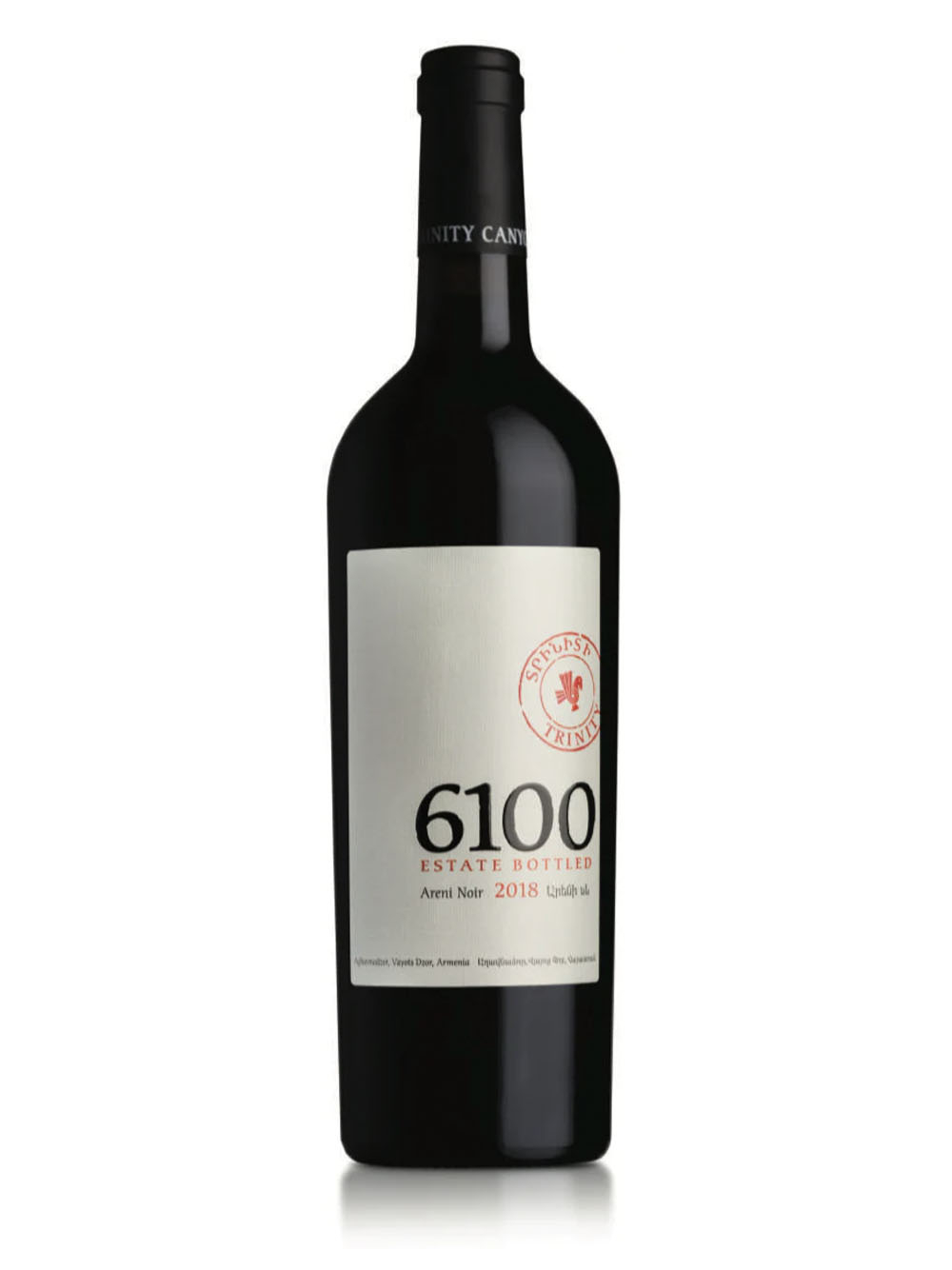 Trinity 6100