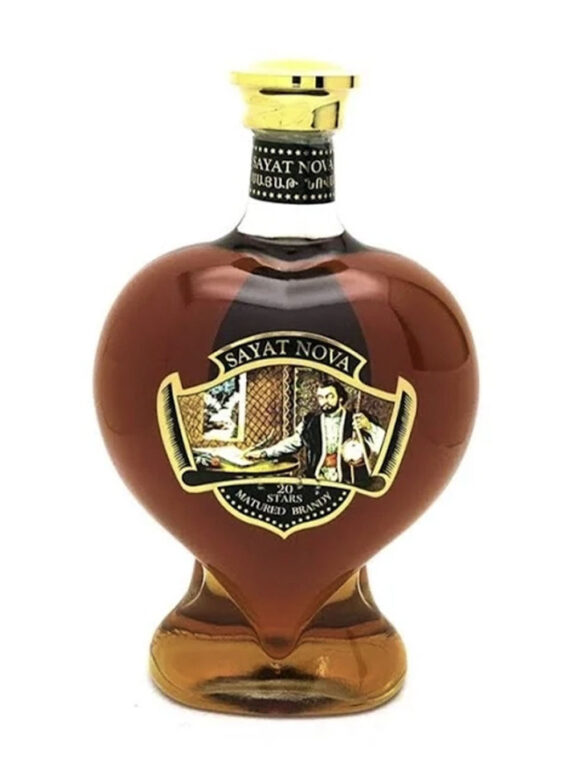 Sayat Nova Brandy
