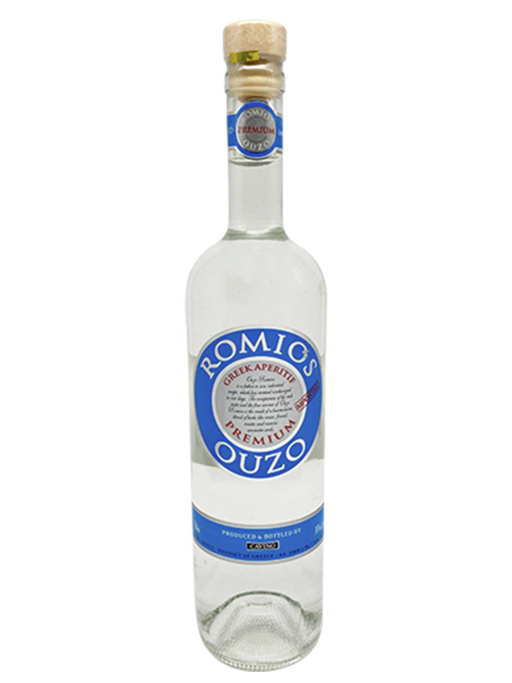 Romios Ouzo