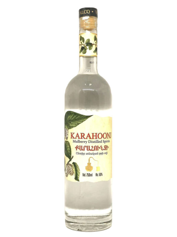 Karahoonj Mulberry Spirits