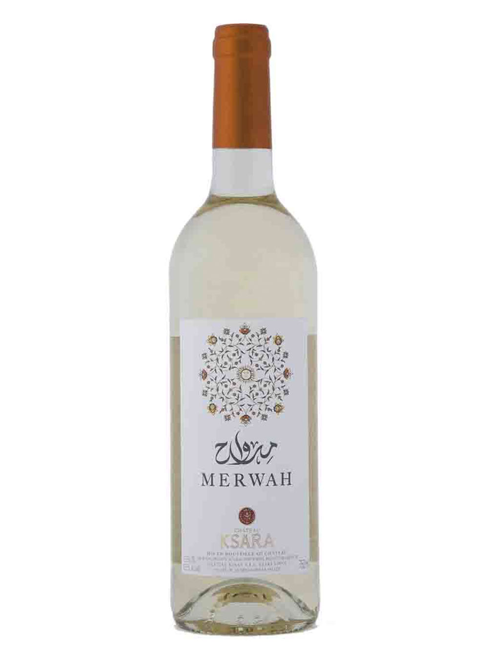 Chateau Ksara