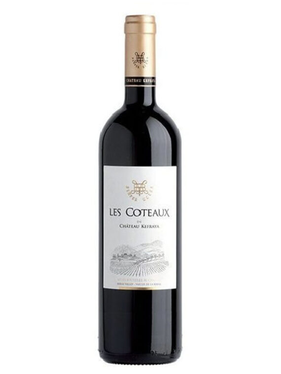 Chateau Kefraya | Les Coteaux