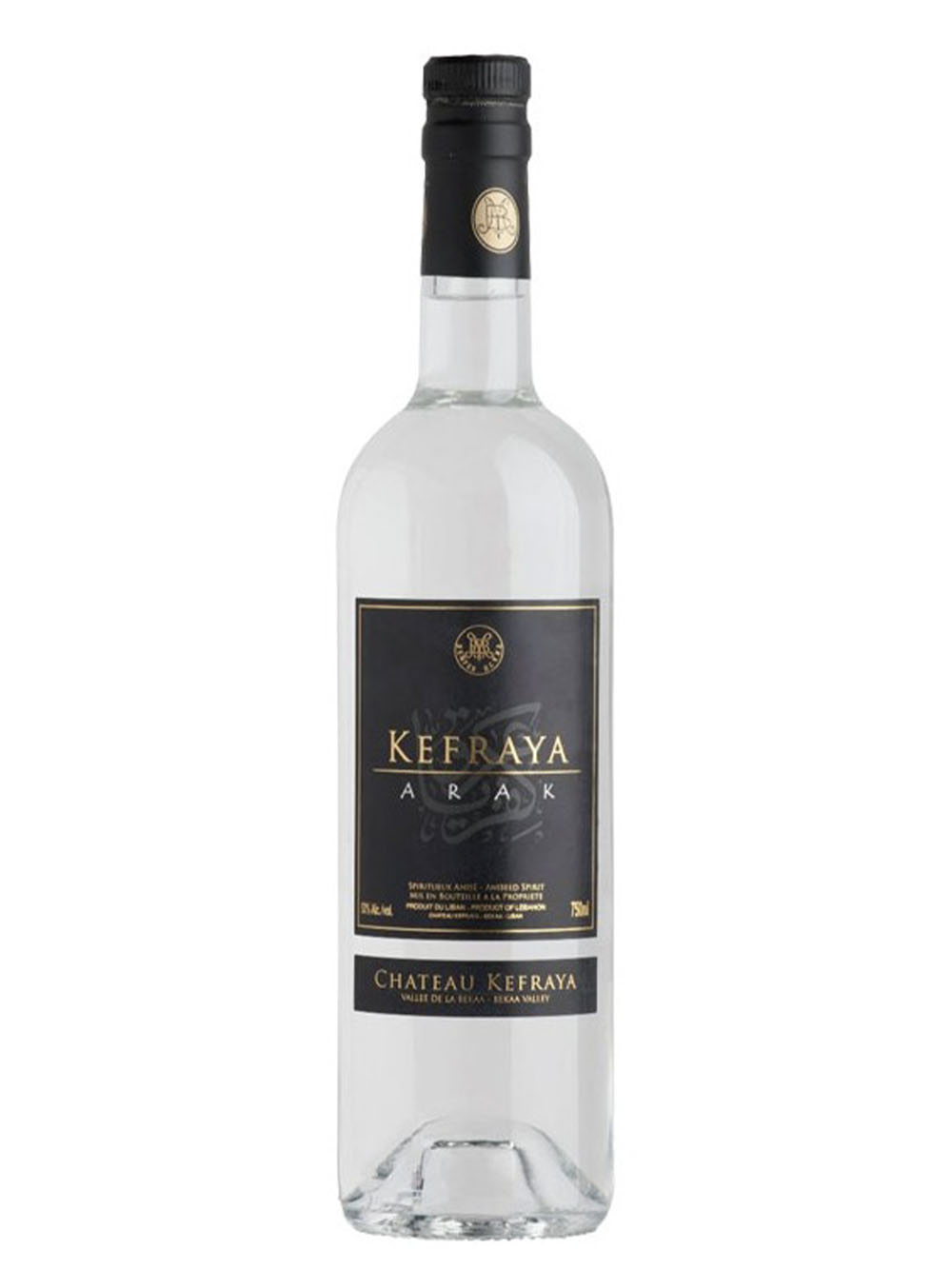Arak Kefraya