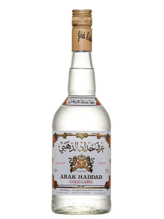 Arak Haddad Gold