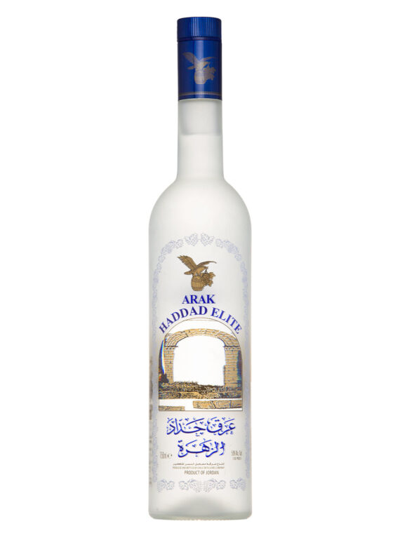 Arak Haddad Elite