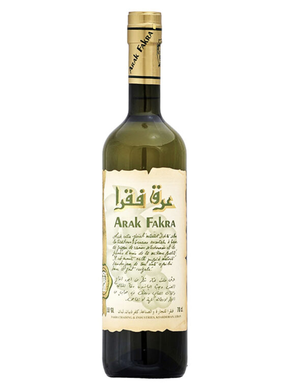 Arak Fakra