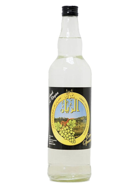 Arak Al Rayan