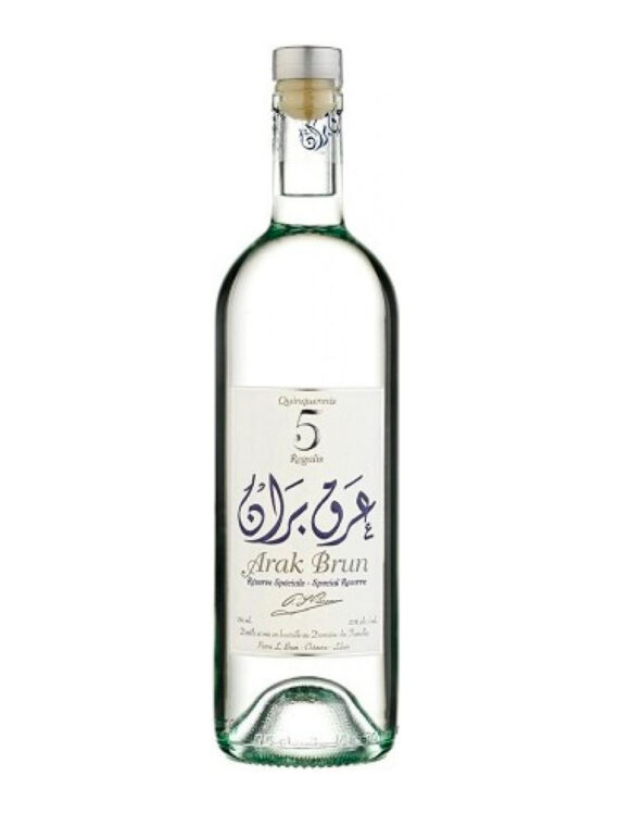 Arak Brun 5 Year Special Reserve