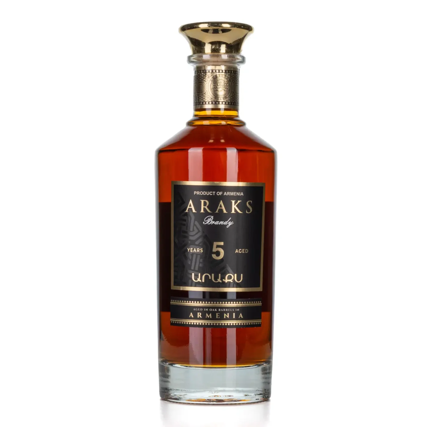 Araks 5 Year Old Armenian Brandy 700ml