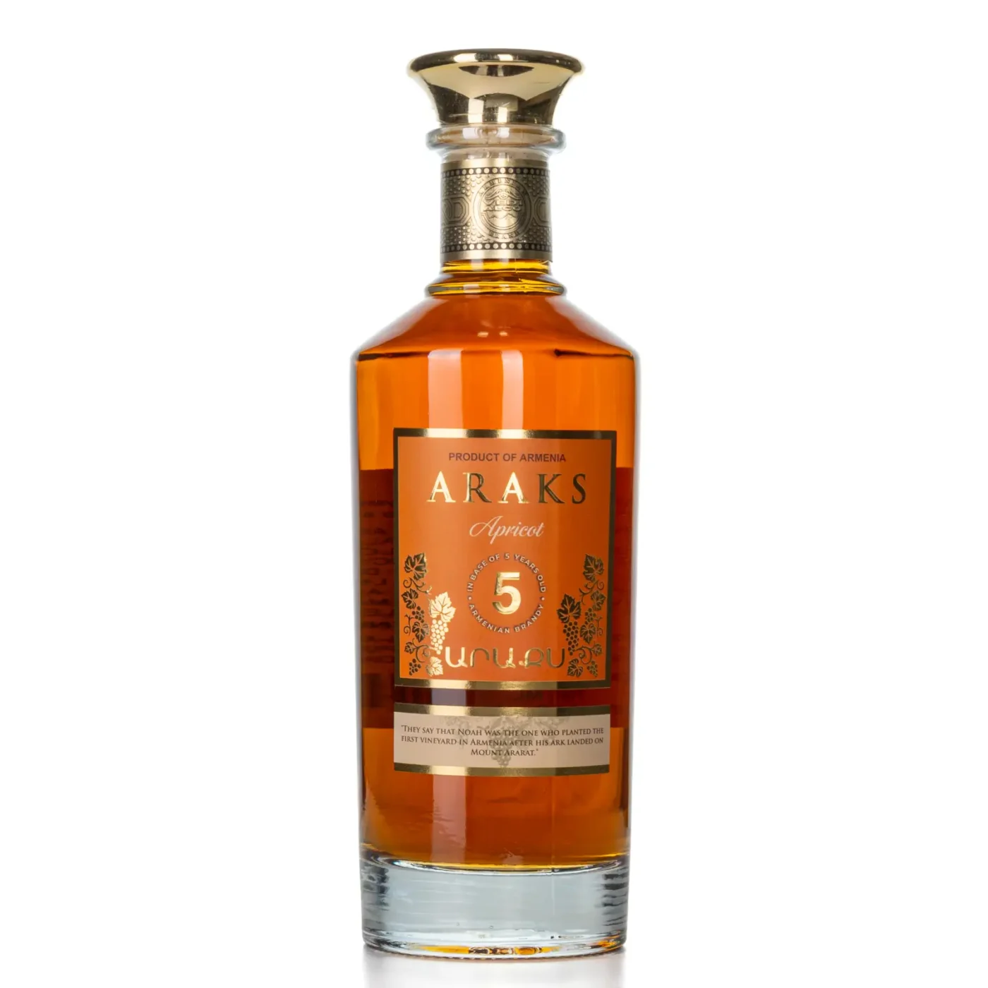 Araks Apricot 5 Year Old Armenian Brandy 700ml