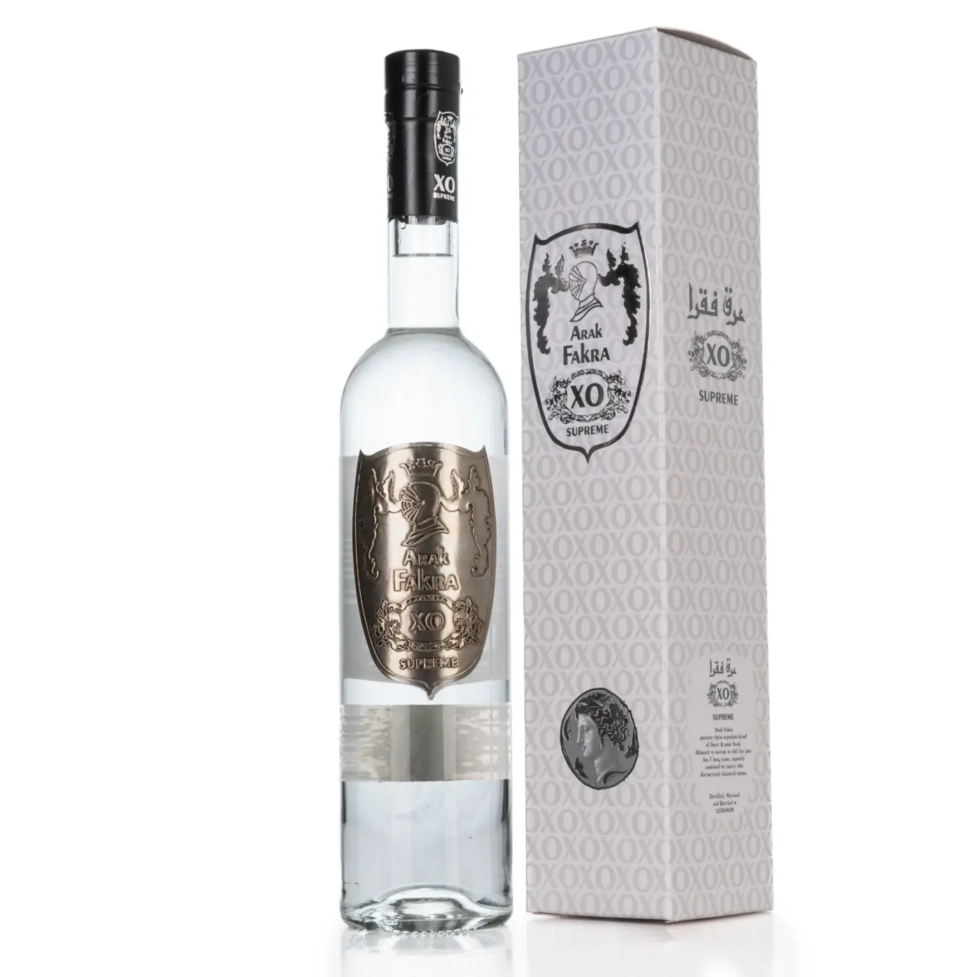 Fakra XO